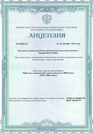 документ #1