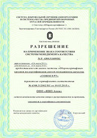 документ #7
